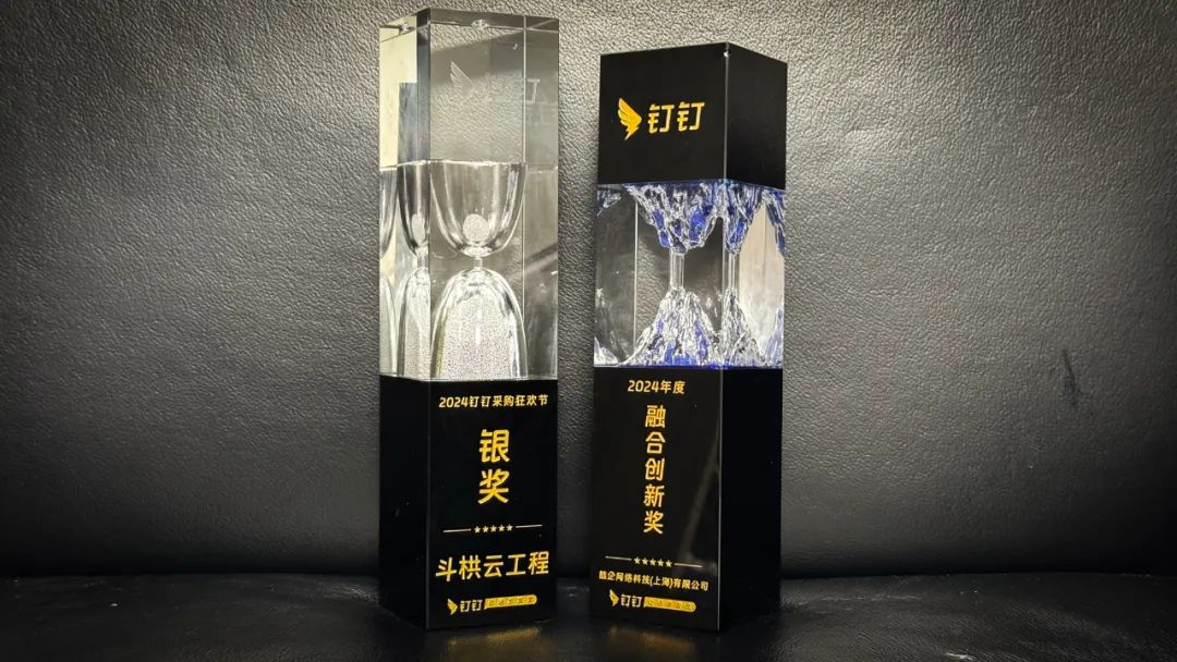 工程數(shù)字化管理