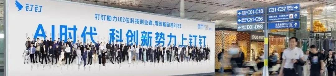 工程數(shù)字化管理